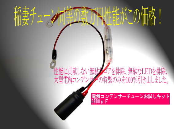 GPZ900Rアイドリングが不安定について教えていただけますか？ - GPZ