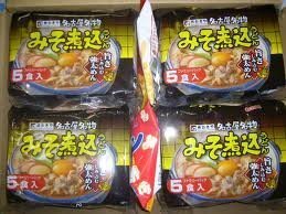 味噌煮込みうどん用に適した麺を探しています 味噌煮込みうどんを作る時 Yahoo 知恵袋