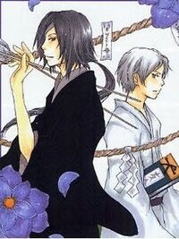 夏目友人帳についての質問です 夏目 タヌマ タキの家はマンガで出て Yahoo 知恵袋