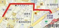 五反田駅から行くことのできるホームセンターは 甥が東京の大学に進学予 Yahoo 知恵袋