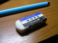 Monoの消しゴムが割れないためにはどう感じでやればいいんですか Mo Yahoo 知恵袋
