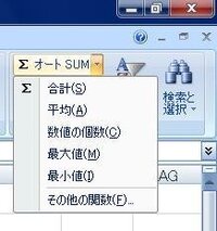 事務職の職務経歴書の書き方 例文 サンプル 転職活動 インディード