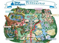 明日ディズニーランドに行くのですが 入口からプーさんのハニーハントのフ Yahoo 知恵袋