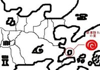 Narutoの木ノ葉隠れの里に港や海岸はありますか アニメの疾風 Yahoo 知恵袋