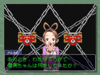 逆転裁判 ゲーム版 で使われている文字のフォント 通常のセリフ部分 Yahoo 知恵袋