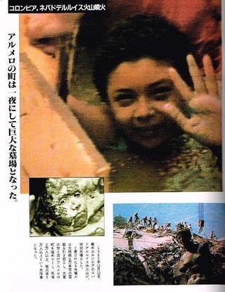 急に思い出し映像を探そうとしたが見つからず昔の記憶だけなのですが解る方おりま Yahoo 知恵袋