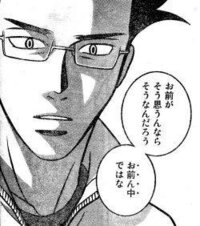 ワンピースに出てくる黒ひげの実って ケルベロス説がありますが 鉤爪を着けて Yahoo 知恵袋