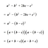 Aの２乗 B2 Bの２乗 2bc C2 Cの２乗 この式 Yahoo 知恵袋