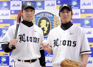 埼玉西武歴代ユニフォーム 一番好きなユニフォームはどれ ライオンズ ク Yahoo 知恵袋