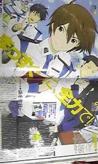 図書館戦争のアニメは１２話までしかないのですか 小説では図書館革命などまだ Yahoo 知恵袋