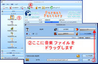 Mmfの音声データをmp3か3gpどちらかに変換したいと探していまし Yahoo 知恵袋