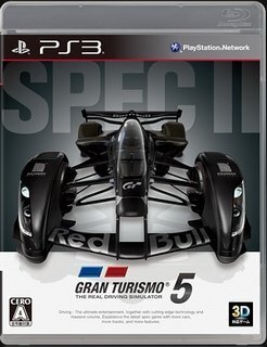 Gt5のセーブデータをgt5スペック２に移行することはできますか Yahoo 知恵袋