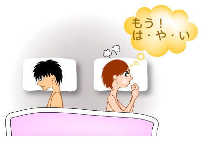 普通みなさんはどうやって付き合う関係まで持っていきますか 僕は最 Yahoo 知恵袋