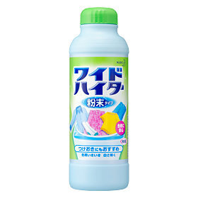 洗濯 魚の 匂い