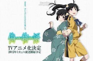 化物語 好きな人 嫌いな人 化物語についての質問です 知恵袋でもよく Yahoo 知恵袋