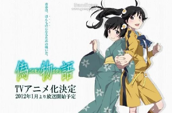 化物語 好きな人 嫌いな人 化物語についての質問です 知恵袋でもよく Yahoo 知恵袋