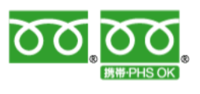 なぜ フリーダイヤルは ０１２０から始まるのですか 簡単に言っちゃえ Yahoo 知恵袋