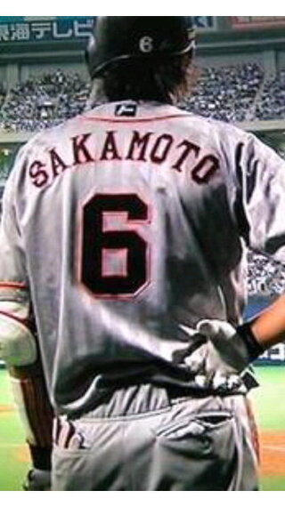 読売ジャイアンツの坂本勇人選手のおすすめの待ち受け画像はありますか Yahoo 知恵袋