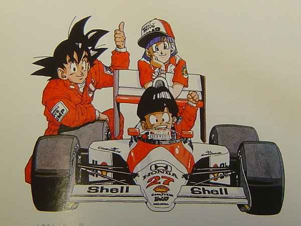 この画像の詳細を教えてください。少年ジャンプにマクラーレンホンダ