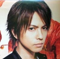 Hyde Yasu Takuya無限の一般人がしておかしくなくて かっ Yahoo Beauty