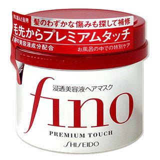 髪のトリートメント薬局で売ってるおすすめのトリートメント教え Yahoo 知恵袋