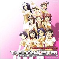 アイドルマスターの Town のbgm 通称てってってー が入っている Yahoo 知恵袋