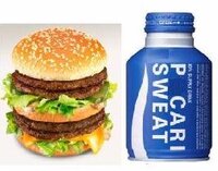 300ｇってだいたいどのくらいですか 身の回りの物で例えると何になるんでしょ Yahoo 知恵袋