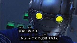 仮面ライダーフォーゼのタチバナさんって誰ですか 私も歌星緑 Yahoo 知恵袋