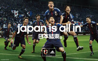 サッカー日本代表のpc用壁紙ありませんか デスクトップが殺 Yahoo 知恵袋