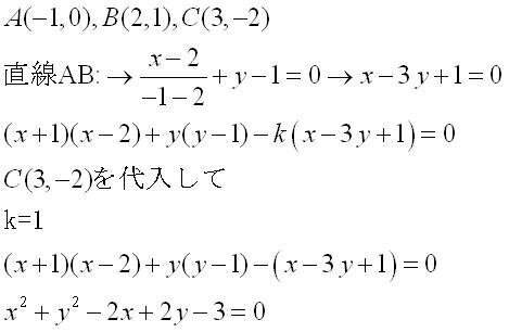 こちらのNo.28を3点 No.F1を2点 No.10を1点 No.017を1点 Use no calculator | Facebook