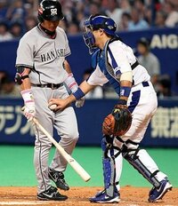 これから野球道具を一式揃えるんですが、だいたいどれくらいのお 