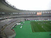 ｆｃ東京の試合を味の素スタジアムで観戦予定です アウエーの指定席を予約し Yahoo 知恵袋