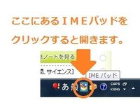 さんずいへんに玄と書く漢字が名前に入っている方がいるのですが Pcの変換で出 Yahoo 知恵袋