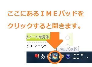 さんずいへんに玄と書く漢字が名前に入っている方がいるのですが Pcの変換で出 Yahoo 知恵袋