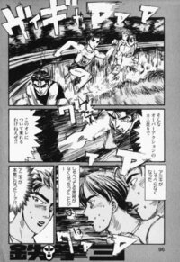 車の漫画でおすすめを教えてください イニシャルd湾岸ミッドナイトc1ラ Yahoo 知恵袋