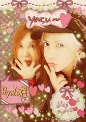 Yasuとhydeさんのプリクラの画像 ２種類とも 欲しいんですが ガラ Yahoo 知恵袋