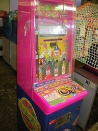 かなり昔にゲームセンターにあった機械の事ですが６個くらい溝？がありボール... - Yahoo!知恵袋