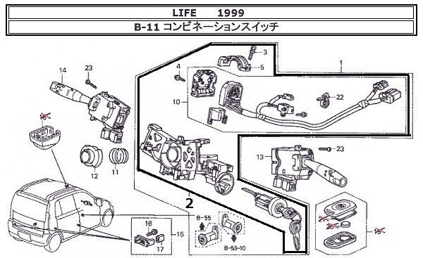 車修理してもらったが直らないどうするべきかわからないので詳し... - Yahoo!知恵袋