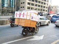 自動二輪車に荷台から左右0 3メートルはみ出して荷物を積んだ Yahoo 知恵袋