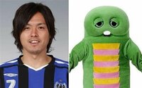 西武 涌井と サッカー日本代表 遠藤保仁 似てませんかね 似てますかね Yahoo 知恵袋