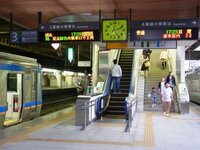 東照宮駅から 南仙台駅まで行くにはどうすればいいですか また Yahoo 知恵袋