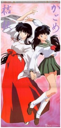 犬夜叉 桔梗とがごめ 性格とか関係なしに どちらがより美人だと思い Yahoo 知恵袋