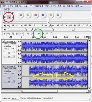 曲の編集 複数の曲の結合 について質問です 複数の曲を1曲にまとめる方法を Yahoo 知恵袋