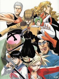 Bleach ブリーチいわゆる 過去篇 って何ですか 浦原 バイザードのメンバ Yahoo 知恵袋