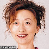 サスペンスに出る脇役の女優さんの名前がわかりません 顔は Yahoo 知恵袋
