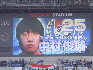 サッカー選手の背番号25ってどうゆう選手が多いですか 25番とい Yahoo 知恵袋