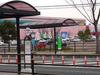 長野県松本市から宮城セキスイハイムスーパーアリーナに行きたいのです Yahoo 知恵袋