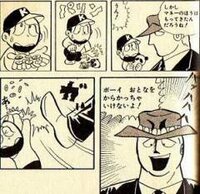 ハーレムアニメの主人公になりたいんですけど どうすればなれますか Yahoo 知恵袋