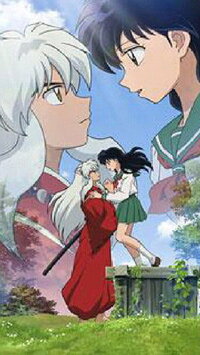 犬夜叉が 本当に大好きなんです もう 実際に犬夜叉かいたらいい Yahoo 知恵袋