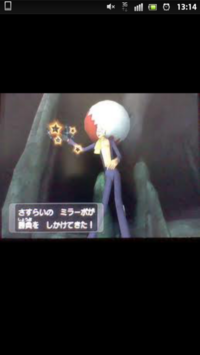 アフロヘアーのゲームキャラって Wa3以外でいましたっけ ポケモン Yahoo 知恵袋